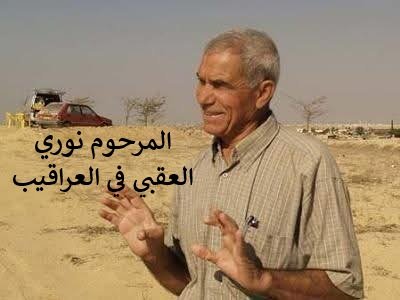 صورة المقال 2 في الترفيه